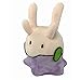 HJYAAA Juguetes De Peluche Juguetes Blandos Muñeca De Anime Pancham Exeggcute Dragonite Goomy Slowking Peluche De Peluche Niños 12Cm