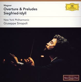 ワーグナー:序曲・前奏曲集 ワーグナー:序曲・前奏曲集