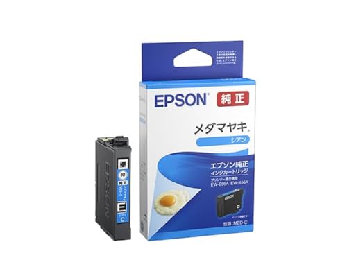 【純正品】EPSON LX-10050MF インクカートリッジ マゼンタ シアン 純正品】EPSON LX-10050MF インクカートリッジ マゼンタ シアン