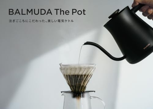 BALMUDA The Pot K07A (ブラック・電気ケトル・¥11,196・600ml) 追加カット 1