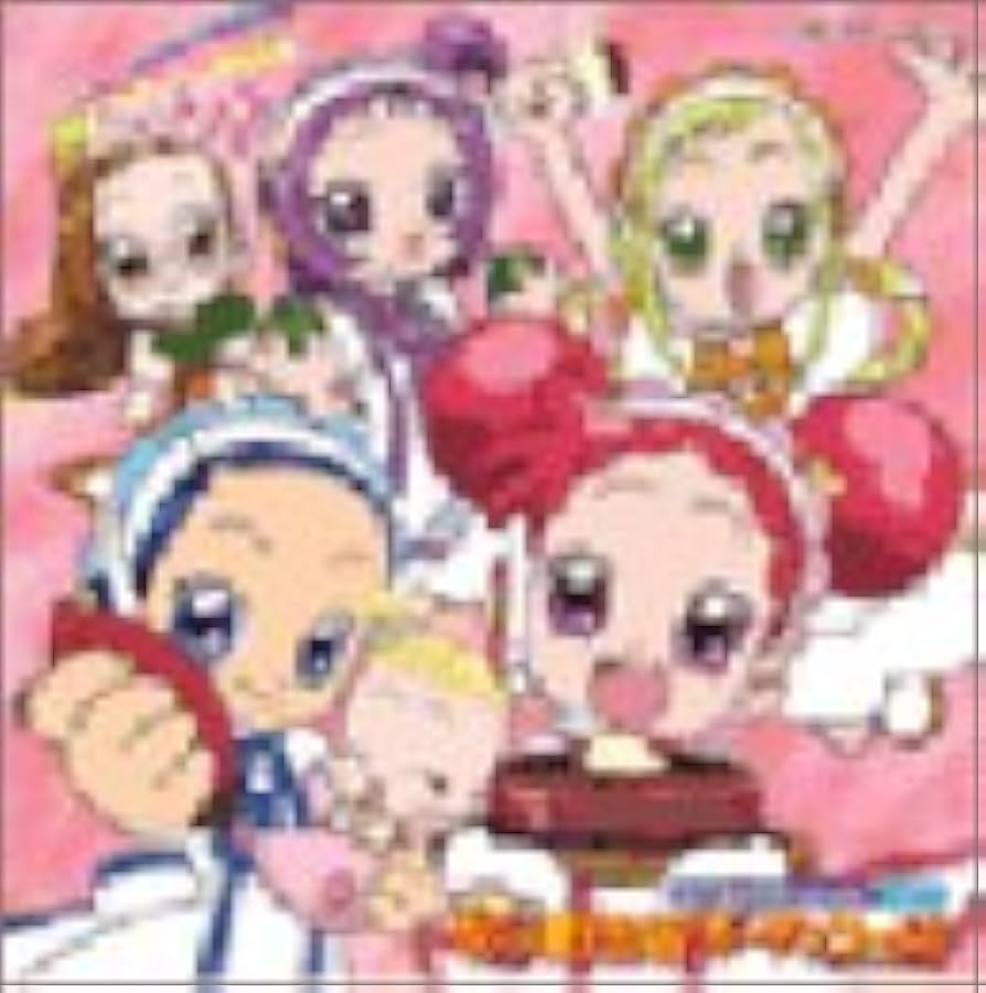 Amazon.co.jp: おジャ魔女BAN2CDくらぶ その11 おジャ魔女BAN2カーテン