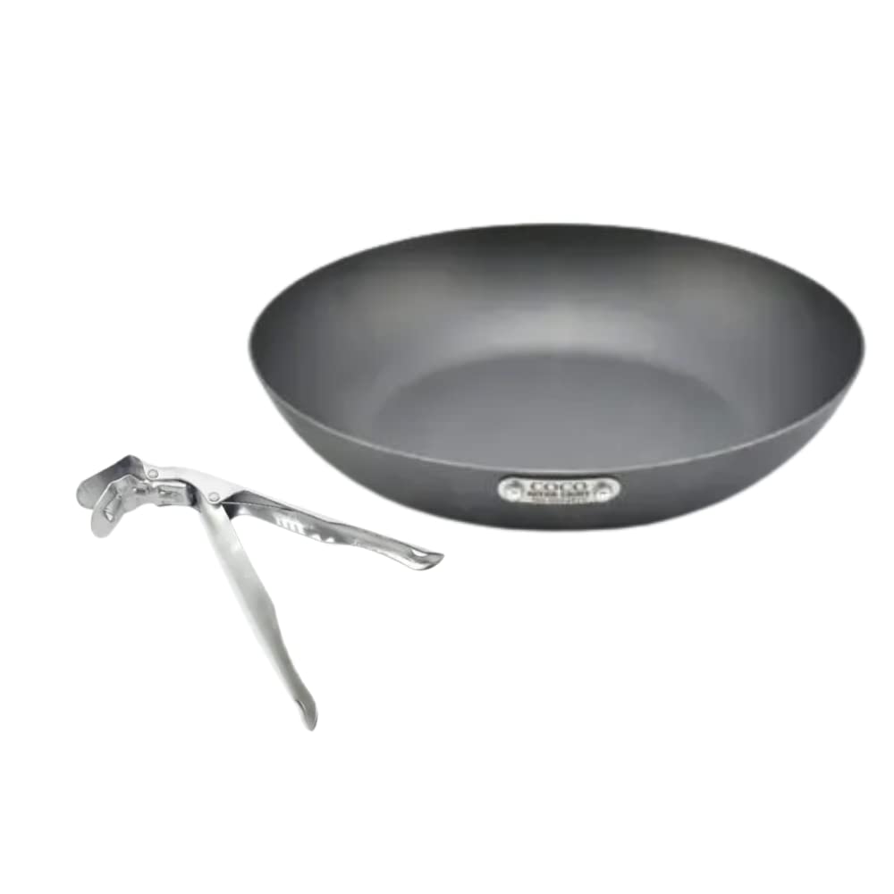 COCOpan プレミア 26cm/ベーシック 20cm/グリッパー 3点セット COCOpan プレミア 26cm/ベーシック 20cm/グリッパー 3点セット