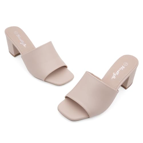 Image of Herstyle Square Open Toe Heeled Sandals for Women 2.5 Inch Low Block Chunky Heel Sandals Slip-On Mules Comfortable Dress Shoes for Party Wedding Office