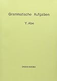 ドイツ語初級文法問題集