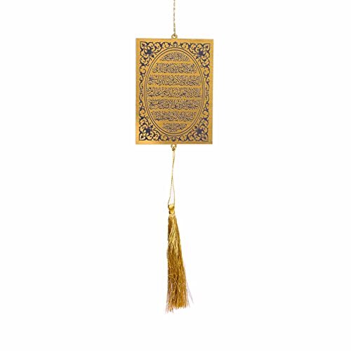 Genesis Arts Islamic Car Hanging Dream Catcher Accessories Best for Your Car Interior Hanging, Gift, (AYATUL KURSI Golden)