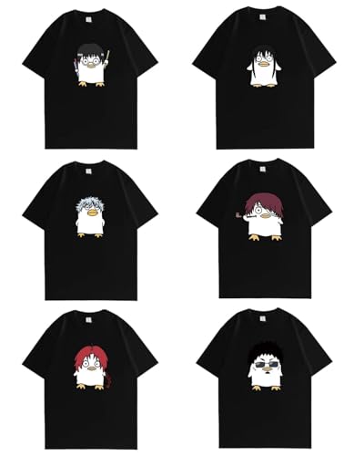 ホビー 銀魂 定春」の人気商品一覧 | 安い商品を通販サイトから