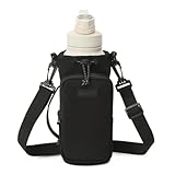 NABESHI ボトルホルダー 水筒ホルダー ペットボトルホルダー スマホポーチ 子供 肩掛け 防水 保冷 水筒 (ブラック)