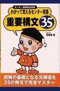 Amazon.co.jp: 宮崎 尊: 本