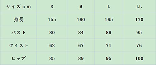 Amazon.co.jp: 【5-10日到着】【ラベンダー】千本桜 コスプレ衣装 せん