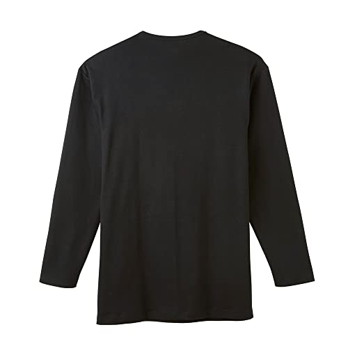 グンゼ インナーシャツYG Cotton 100% シリーズ ダブルホット Vネック9分袖 YV0709 の商品画像 1