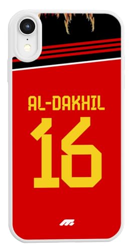MYCASEFC Coque Football Ameen Al-Dakhil Belgique Personnalisée HTC 10. Housse de Football pour Smartphone pour Les Fans de Football - Idée Cadeau - Design de...