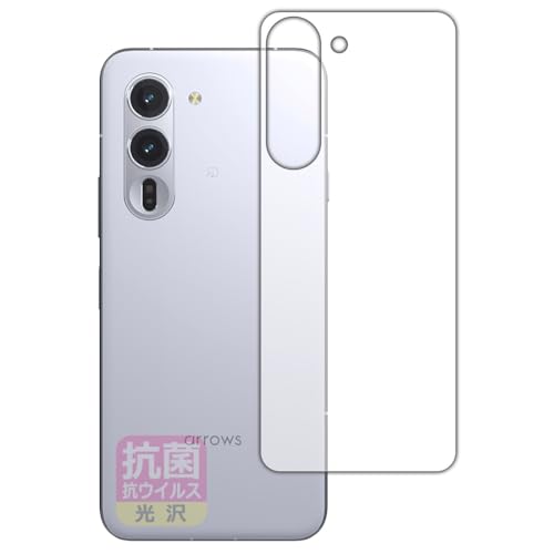 PDAH[ arrows Alpha (F-51F/M08) Ή R RECX[] ی tB [wʗp] {