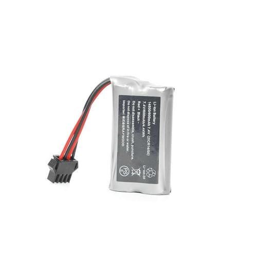 Amazon.co.jp: WPL JAPANリチウムイオンバッテリー 7.4V 600mAh 4ピン