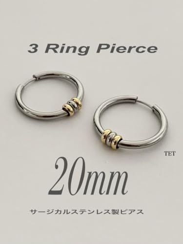 3Ot[vsAX 20mmRhbg ܂ XeX b21