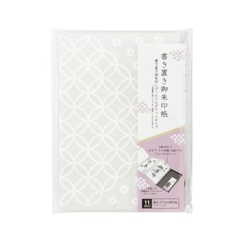 Amazon | リヒトラブ 書き置き御朱印帳 ジャバラ式 11ポケット 七宝
