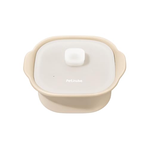 Image of PETINUBE Silicone Multi-Steamer Made in Korea Microwave Steamer for Cooking & Reheating BPA-Free Flexible & Durable (Bijou Beige, 30.44 fl oz)