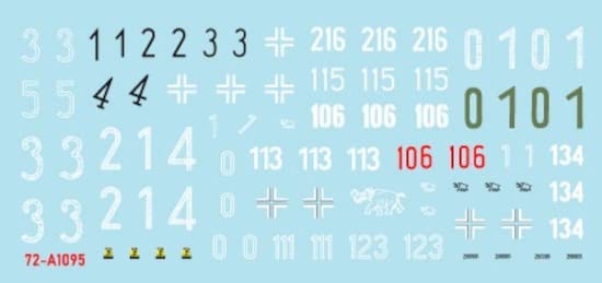 Amazon | スターデカール 1/72 WW2 独 ドイツ国防軍タイガーI 第502重