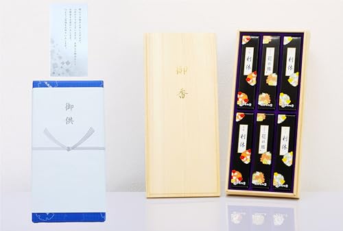 yԂ̗A\[g aԁzZbg ɏ^Cv̂ ˔ 䋟lt rEr䌩EiEp (y݂̒zyԂ̗3퍁A\[g aԁz)