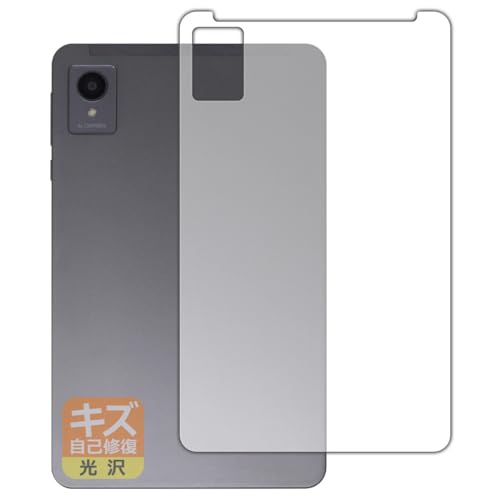 PDA�H�[ AvidPad A30 �Ή� �L�Y���ȏC�� �ی� �t�B���� [�w�ʗp] ���� ���{��