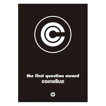 Amazon.co.jp: cornelius × TOWER RECORDS ポスター 3枚組