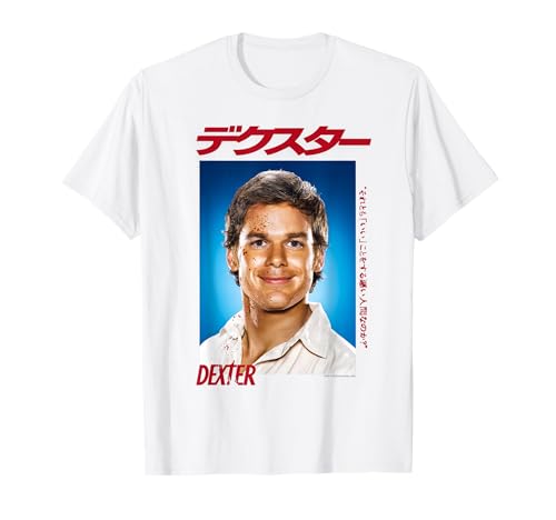 Émission de télévision Officielle Dexter - A Bad Person Who Does Good Things T-Shirt