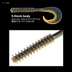 Amazon.co.jp: デプス スターラーテール 5.5inch deps