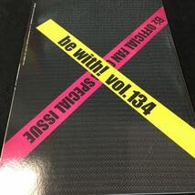 Amazon.co.jp: g-004 be with! volume 134 iune2022 Bz 松本孝弘＆稲葉