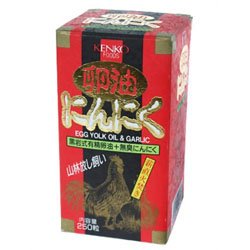 yNt[Yzɂɂ@QTO ×QOZbg