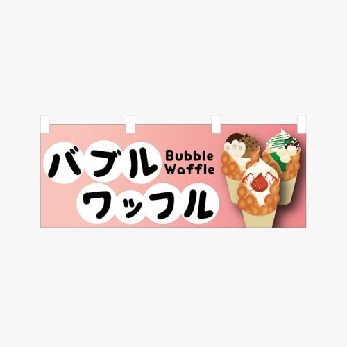 ̂ڂ ̂ oubt ΂Ԃӂ gbsOiNBY25WAFFLE05SjisNj