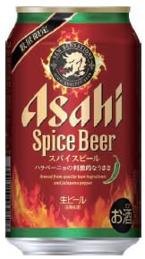 ⭐*︎様 ビール まとめ売り 350ml 27本 500ml 21本 ⭐*︎様 ビール まとめ売り 350ml 27本 500ml 21本 Amazon.co.jp: 【