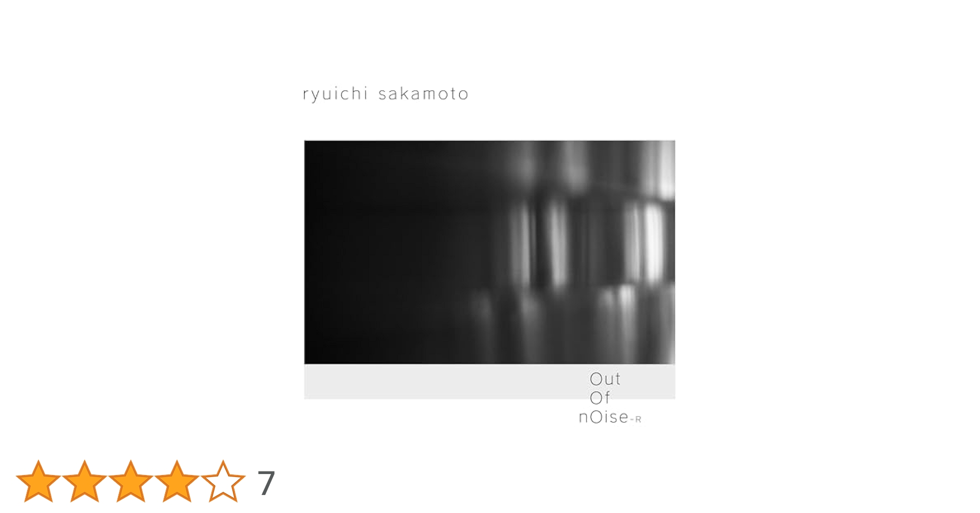 Amazon.co.jp: out of noise - R(AL) - 坂本龍一: ミュージック