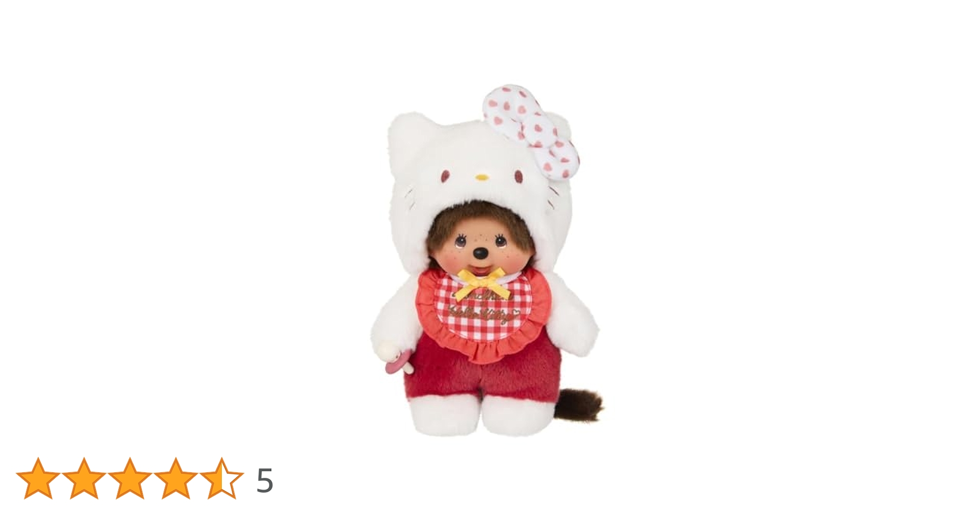 モンチッチ×ハローキティ 第二弾 ぬいぐるみＳ　ハローキティ モンチッチ×ハローキティ 第二弾 ぬいぐるみS モンチッチ