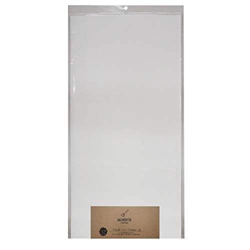 KIYOHARA バッグマイスター 底板 ベルポーレン 幅25cm×長さ50cm×厚み1.5mm 白 BM02-03