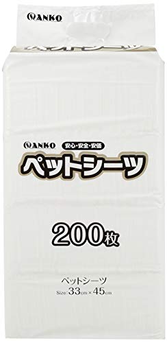 sanko- ?? pettosi-tu?toiresi-to Regular Size 800 Sheets (200 Sheets * 4 Pcs)