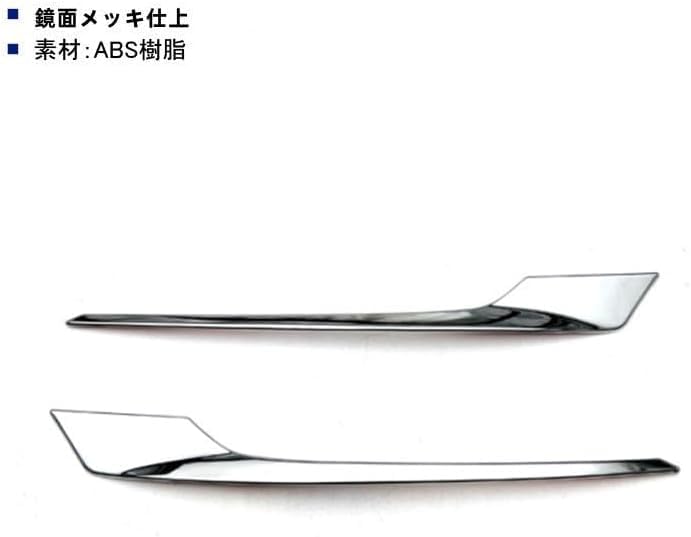 Amazon | トヨタ 新型プリウス 60系 専用 フロントフォグランプ Amazon | トヨタ 新型プリウス 60系 専用 フロントフォグランプ