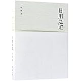 New Star Press