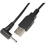 【カモン(COMON)製】USB(A)⇔DCジャック(外径：3.0φ/内径：1.1φ/L型)/黒/1.2m【DC-3011A】