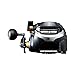 Shimano BEASTMASTER 9000 B Electric Reels (BM9000B) Fishing