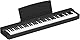 Yamaha P-145 Digitalpiano mit 88 abgestuften Hammer-Kompakttasten, im Paket mit HPH-150-Kopfhörern