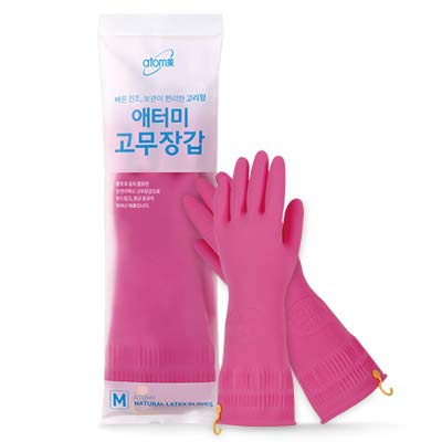 ATOMY Latex Gloves, Elbow Length, Protective Glove