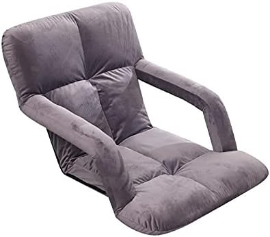 WoodShine Adjustable 6-Position Padded Floor Chair with Arms Folding Chair for Floor Seating Video Game Chairs 43inch*28inch(Morandi Grey)