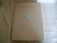 Fundamentals of Individual Appraisal: Assessment Techniques for Counselors 0395265363 Book Cover