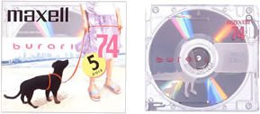 maxell ^pMD(~jfBXN) burari 74 5 BUMD74.5P