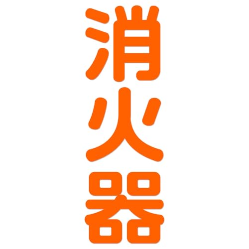 Ί XebJ[ c240mm ycziIWj ΍Дɂǂɂ邩킩₷ Vv V[ TC ē \ W hݔ h h X  { SW