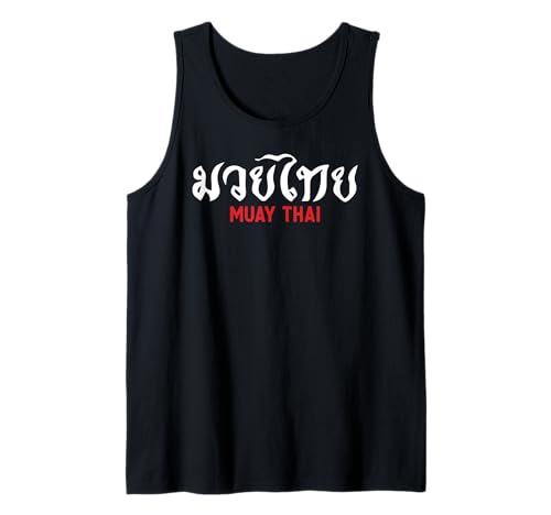 Muay Thai T-Shirt Thai Boxen Tank Top
