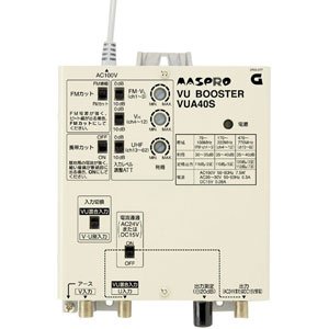 ★マスプロ電工・UHF・TVブースター・地上波デジタル・UA40S★ ☆マスプロ電工・UHF・TVブースター・地上波デジタル・UA40S