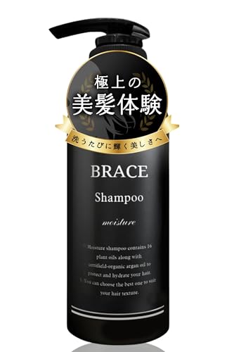 BRACE P Vv[ 300ml u[` nC_[WёΉ A~m_ ZxC ێ ˂ pT ΍ eꔄi