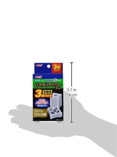 Amazon | GEX ロカボーイ ロカボーイ バクテリアパワーマット Sサイズ