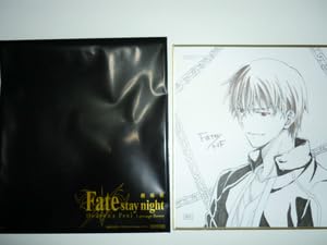 Amazon.co.jp: 劇場版 Fate stay night Heaven's Feel 入場特典 3週目