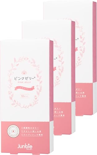 【産婦人科取扱】ピンクゼリー ジュンビー 妊活ゼリー 女の子 特許取得（3箱） - 画像1